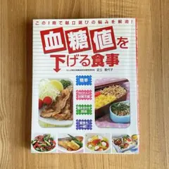 Item thumbnail for item 80f15a10-5508-4ebd-a58b-e335f624fec0