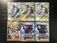 ファイアーエムブレム リン カード 6枚セット - メルカリ