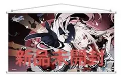 崩壊スターレイル スタレ タペストリー 火花 アニメイト 崩壊スターレイル スタレ 崩スタ タペストリー 火花 アニメイト - メルカリ