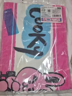 Item thumbnail for item f50fa78e-7ed6-4950-9d7e-aa2b7873c726