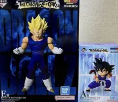 新品未開封　一番くじ ドラゴンボール E賞 魔人ベジータ F賞 身勝手孫悟空 ドラゴンボール 一番くじ E賞 魔人ベジータ F賞 孫悟空 身勝手の極意