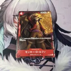 モンキー・D・ルフィ：最強ジャンプ8月号付録 プロモ P-007 - メルカリ