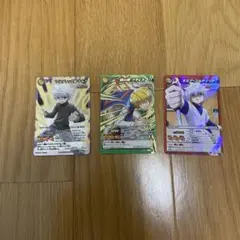 ミラバト　HUNTER×HUNTER