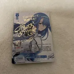 2026年最新】ヴァイス sp アリスの人気アイテム - メルカリ