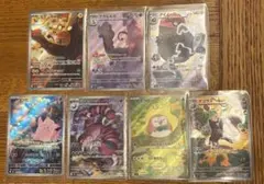 ムニキスゼロ　AR まとめ売り