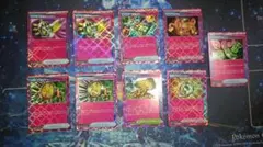 エーススペック 9枚セット