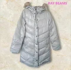 RAY BEAMS　シルバー キルティング ダウンジャケット
