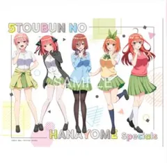 五等分の花嫁展　message　キャンパスボード