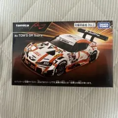 新品未使用美品トミカプレミアム au TOM'S GR Supra