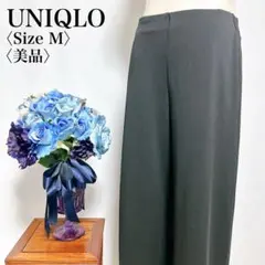 【美品】ユニクロ リラコ風 さらさらタッチ リラックスワイドパンツ 黒 M