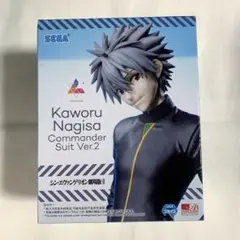 エヴァンゲリオン/渚カヲル/フィギュア