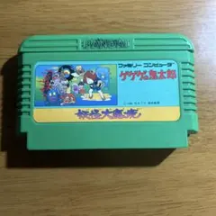 GOL3様 リクエスト 2点 まとめ商品