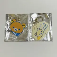 リラックマ　リラッくじ　ローソン　アクリルキーホルダー