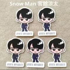 2026年最新】宮舘涼太 すのチルの人気アイテム - メルカリ