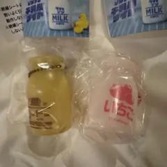 ぴかっと牛乳瓶ライト コーヒー いちご カプセルトイ