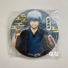 呪術廻戦 五条悟 高専ジャージ 特典 缶バッジ - メルカリ
