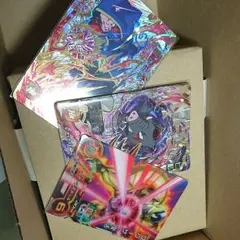 ドラゴンボールヒーローズCP3枚セット