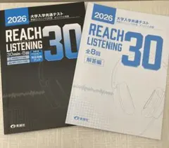 Item thumbnail for item bc8d238e-b14a-4358-8f21-5bf417b6f9ed