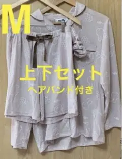 Item thumbnail for item 19684673-de04-484b-95fb-5ea695d0512e