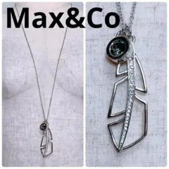 【新品】Max&Coマックスアンドコー　リーフモチーフネックレス　スワロフスキーのサムネイル