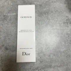 Item thumbnail for item fa1d76f6-1967-4edf-aea0-e27c2a21a9eb