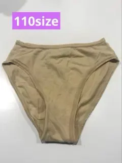 Item thumbnail for item 366fea58-b150-4764-9b7f-e468e7836caf