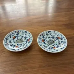 小皿　豆皿　２枚セット
