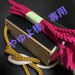 Item thumbnail for item f1ccfecc-df24-49ca-bbc9-9462b37a872f