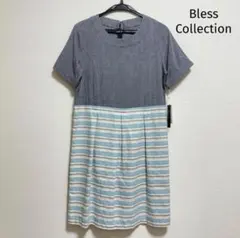 【新品タグ付】Bless Collection ワンピース ブルー ストライプ