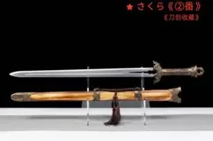 2026年最新】居合刀 鋼の人気アイテム - メルカリ