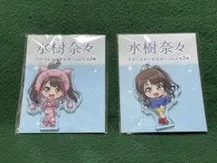 2026年最新】水樹奈々 アクリルスタンドの人気アイテム - メルカリ