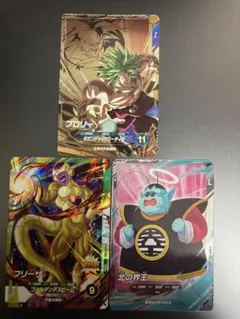 ドラゴンボールスーパーダイバーズ、ブロリー、フリーザ、北の界王
