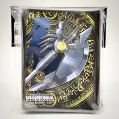 ともくん様 リクエスト 2点 まとめ商品