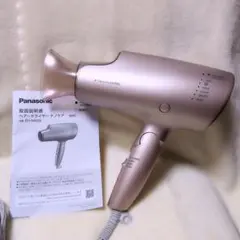 M0714H1 未使用★パナソニック ナノケア EH-NA7M 2026年製 M0714H1 未使用☆パナソニック ナノケア EH-NA7M 2026年製 | Mercari