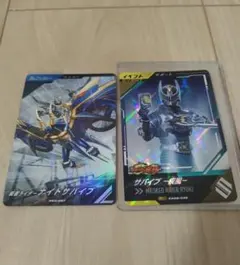 バトルスピリッツ 仮面ライダーナイトサバイブ シークレット 1枚