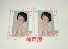 Item thumbnail for item a85087d1-b96a-4de1-92c3-6844a1e83a64