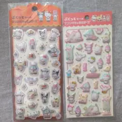 サンリオキャラクターズ　ぷくっとシール　喫茶店2種セット