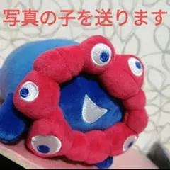 ミャクミャク もっちりぬいぐるみ 横 寝 寝そべり 大阪関西万博 会場