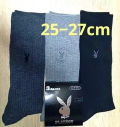 プレーボーイ④　25−27cm　PLAY BOY　メンズ ソックス