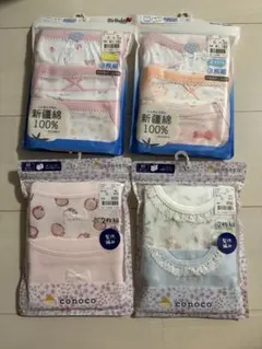 肌着（ロンパース）4枚スタイ2枚セットと紙パック用乳首
