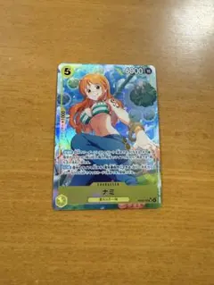 ワンピース ヒロインズエディション ナミ パラレル
