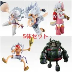 一番くじ　ワンピース　思い描く未来　A賞 B賞 C賞 D賞 ラストワン賞　5体