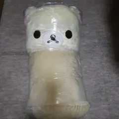 コリラックマ　ぬいぐるみ　ソファー