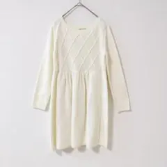 ナイスクラップ　ニットワンピース　白　長袖　シンプル　大人可愛い　アクリル　無地
