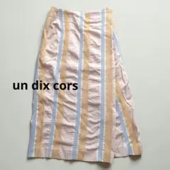 ​un dix cors オシャレ織地 ラップ風ロングスカート フリーサイズのサムネイル