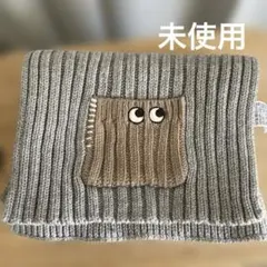 ユニクロ × アニヤハインドマーチ　グレー　マフラー　未使用