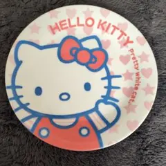 Item thumbnail for item 061215e5-74a3-4a99-8807-00987ae337e4