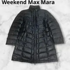 ウィークエンド マックスマーラ　Weekend Max Mara ダウンコート
