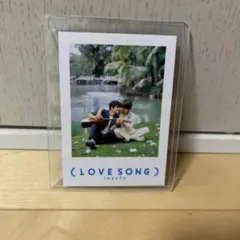 LOVE SONG 映画オリジナルチェキ風カード 入場者特典 向井康二 - メルカリ