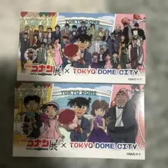 コナン展　東京ドームシティ　ラクーア ステッカー 2枚セット